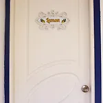 Lemon Garden Boutique 3* Bozburun